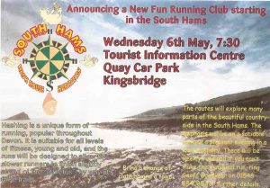 SH4 First Hash Flyer